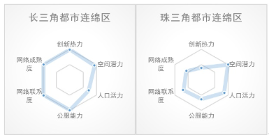 1568946954424960.png 4.png