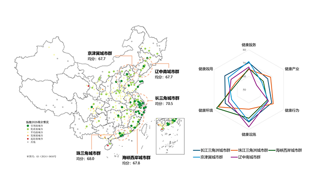 1767507576485354.png 3.png