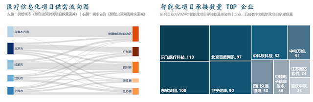 1767507824986654.png 7.png