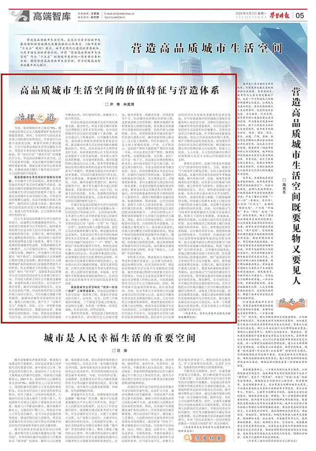 1786440529699867.png 微信图片_2026-08-11_172627_585.png