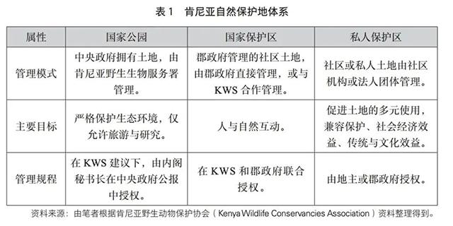 微信图片_2026-08-11_175742_893.png